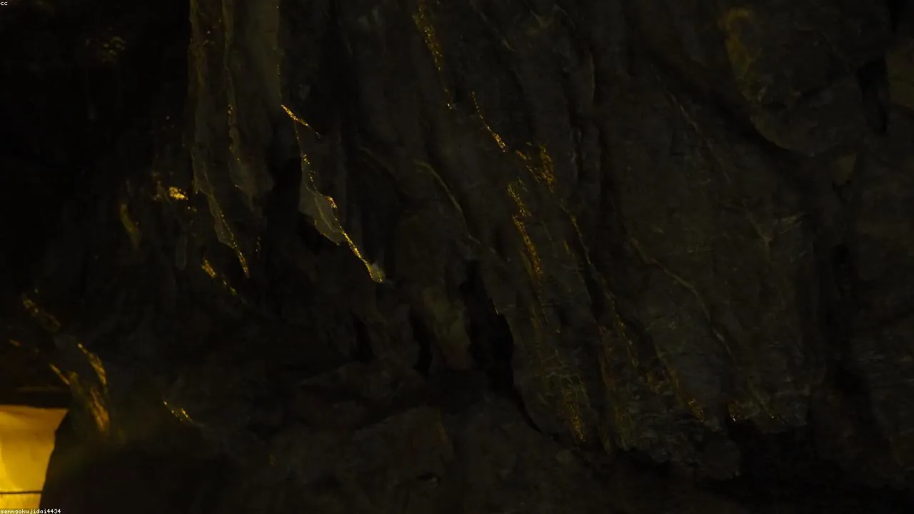 Senbutsu limestone cave interior with stalactites and illuminated walkway