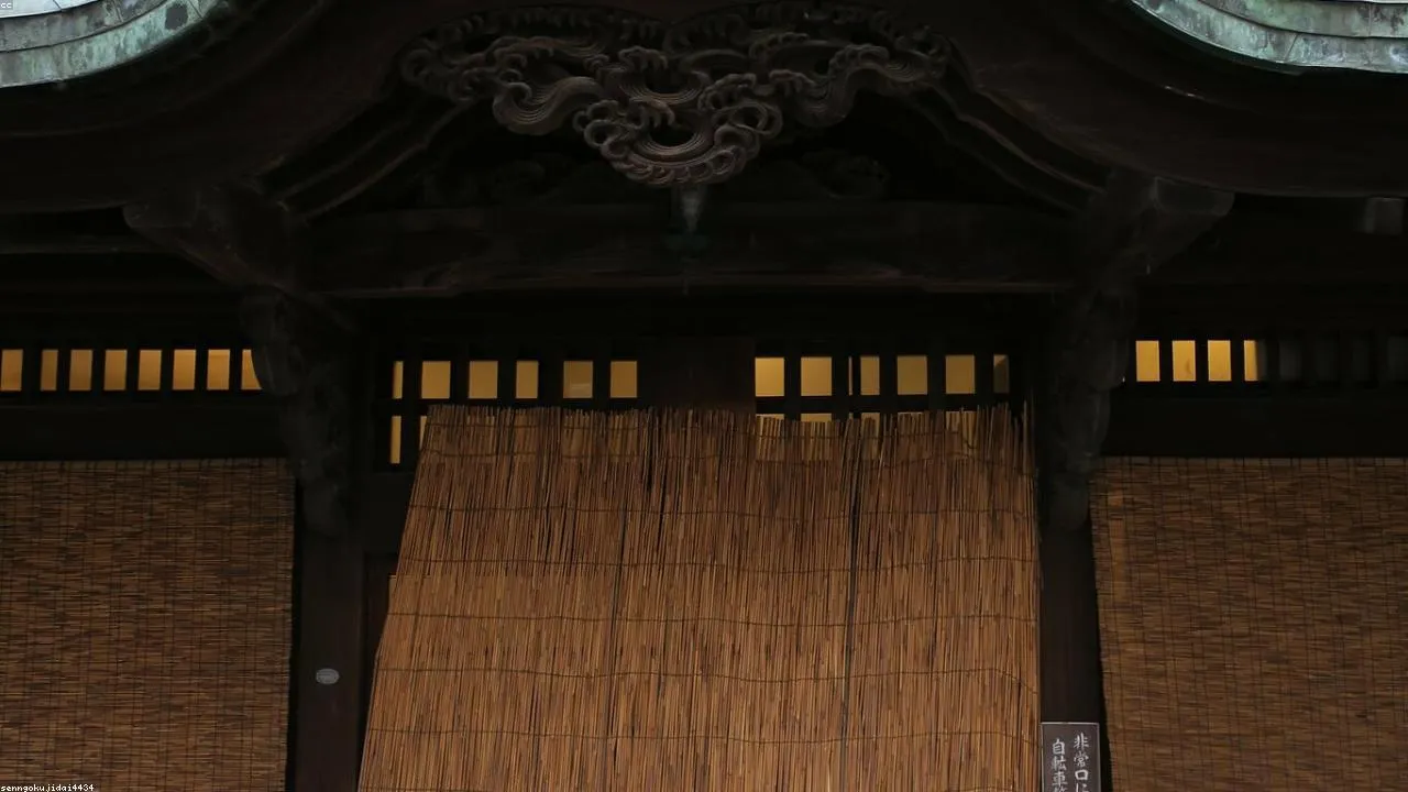 Traditional onsen bath with steam rising