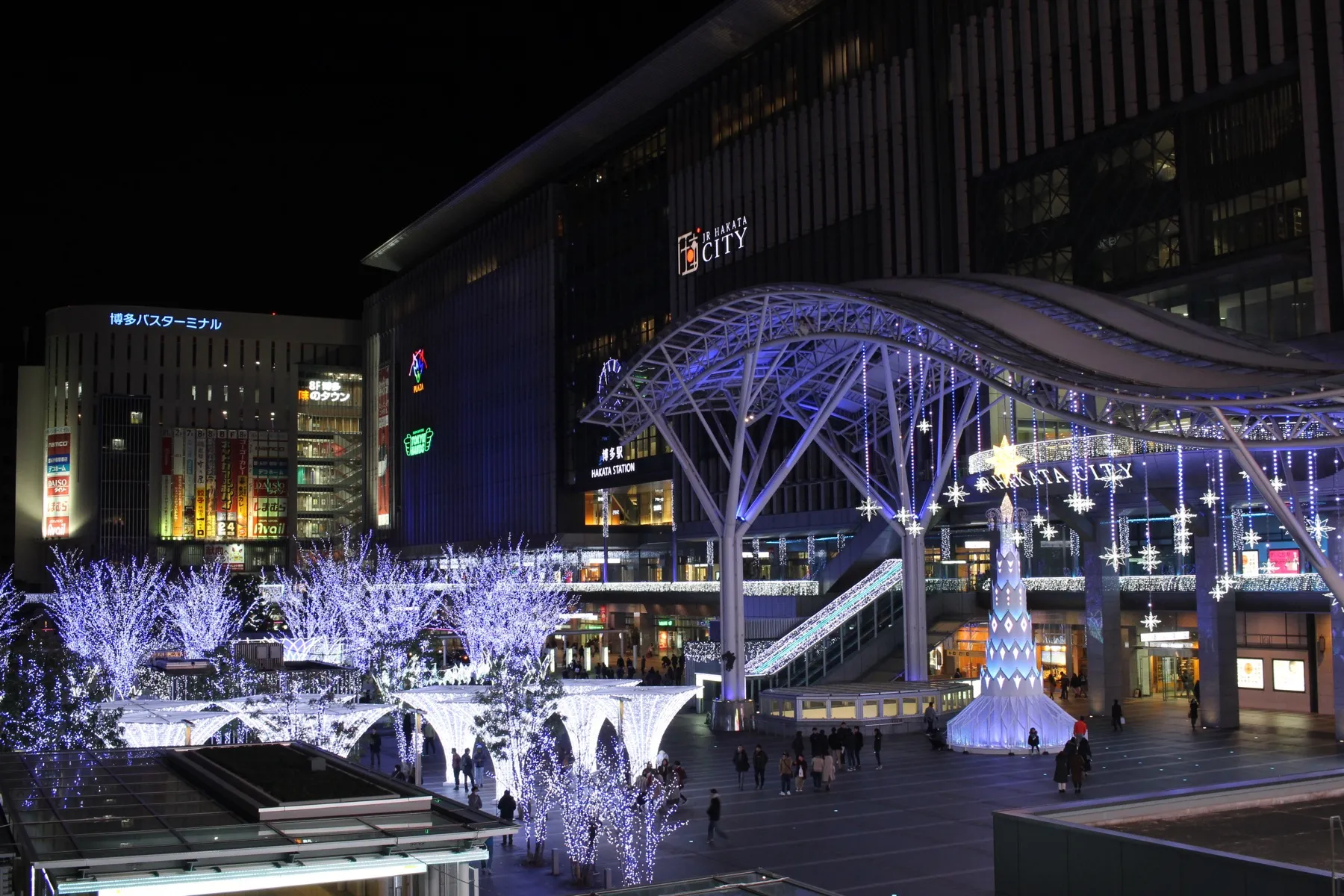 The Christmas illumination in front of JR Hakata Station with the station facade lit behind it