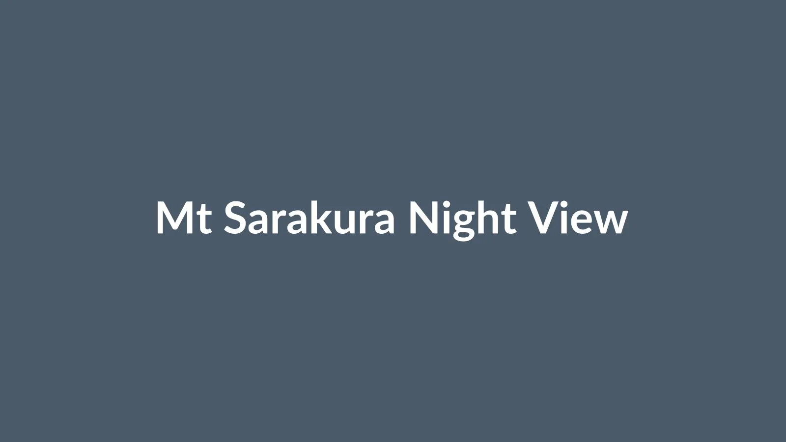 皿倉山山頂から望む北九州市と関門海峡の夜景