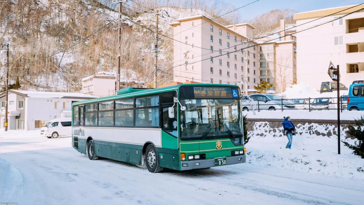 Shuttle bus stop at Yahata Station north exit for Kawachi Fuji Garden during bloom season